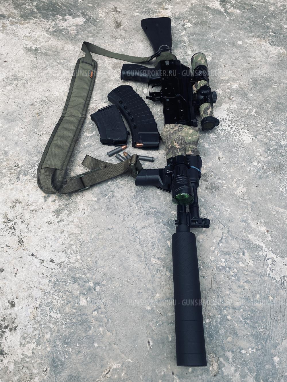 Сайга TG2S