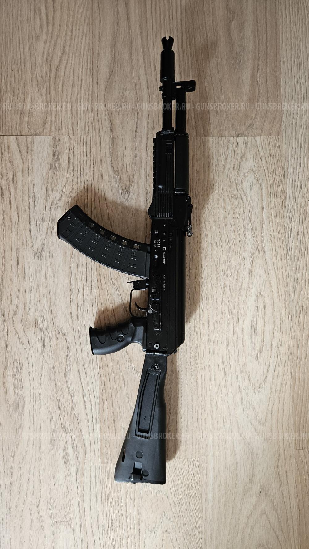 Сайга TG2S