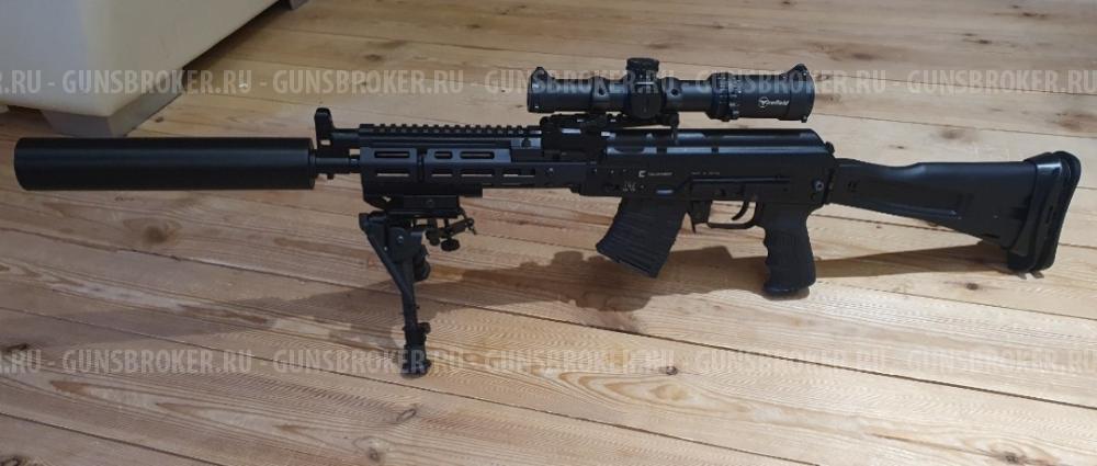 Сайга TG2(ТГ2)