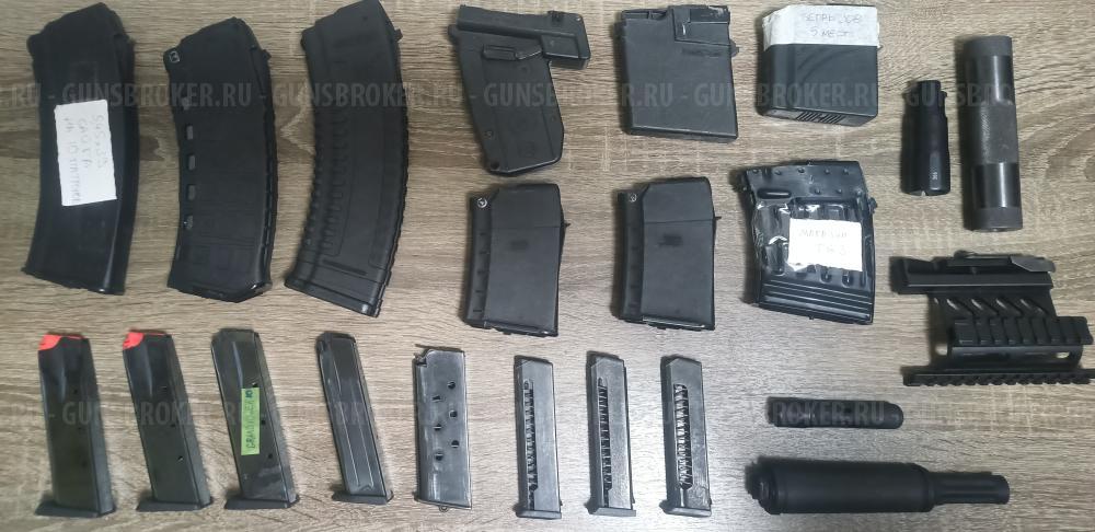 Магазины Сайга 410, TG3,TG2, вепрь 223, 308, гранд повер 10, 12, Хорхе,Иж79, МР 79, МР 80.