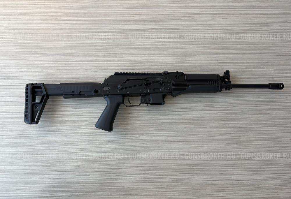 Сайга TR-9, кал. 345TK
