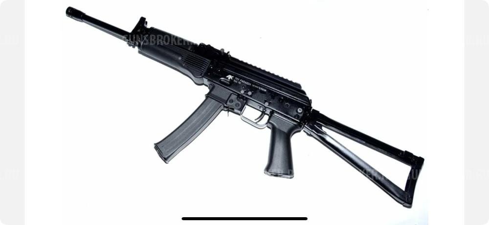 Сайга TR 9 Paradox 345 tk