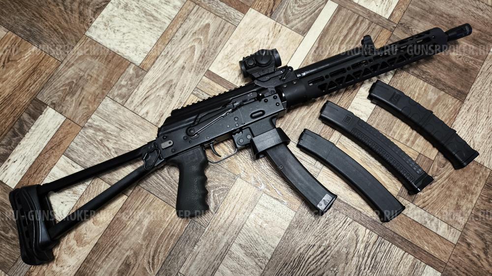 Сайга TR 9 PARADOX