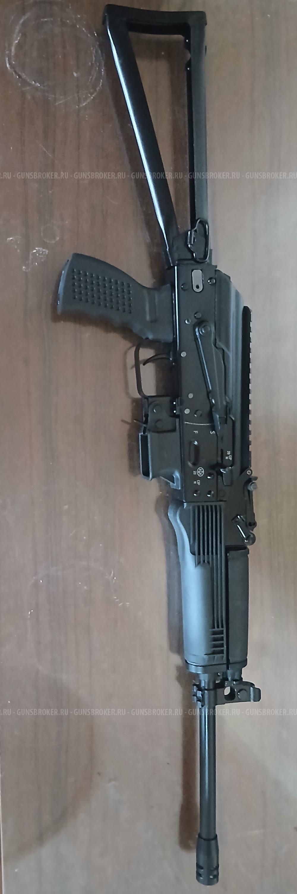 Сайга TR 9 paradox