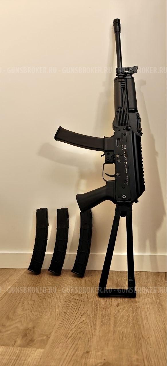 Сайга TR-9