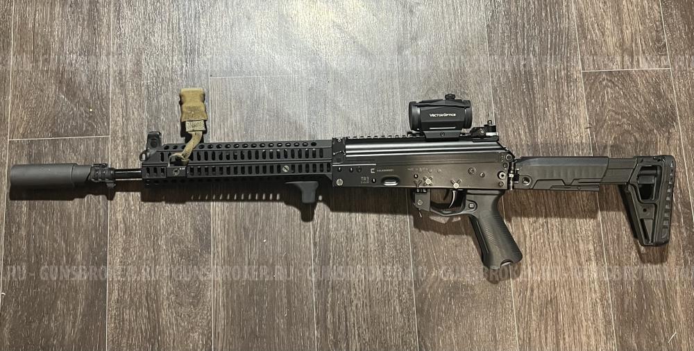 Сайга TR3 gen.2, 5.45x39