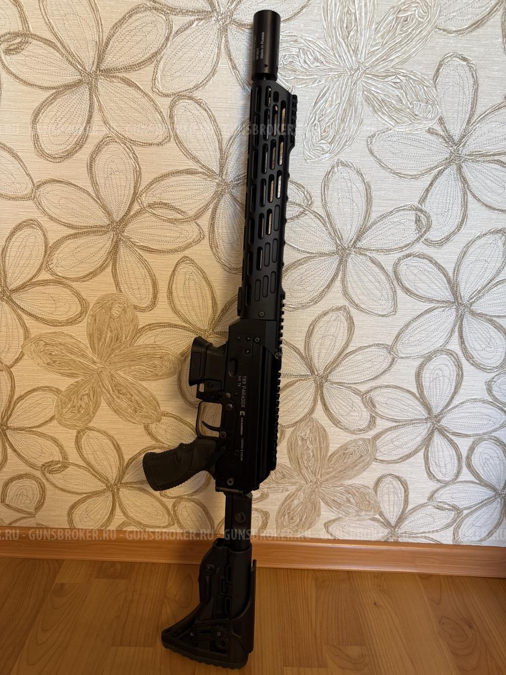 Сайга TR9 345ТК