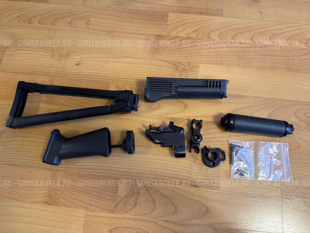 Сайга TR9 345ТК