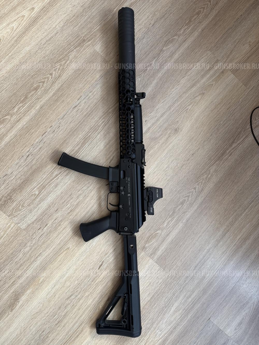 Сайга TR9 PARADOX 345TK