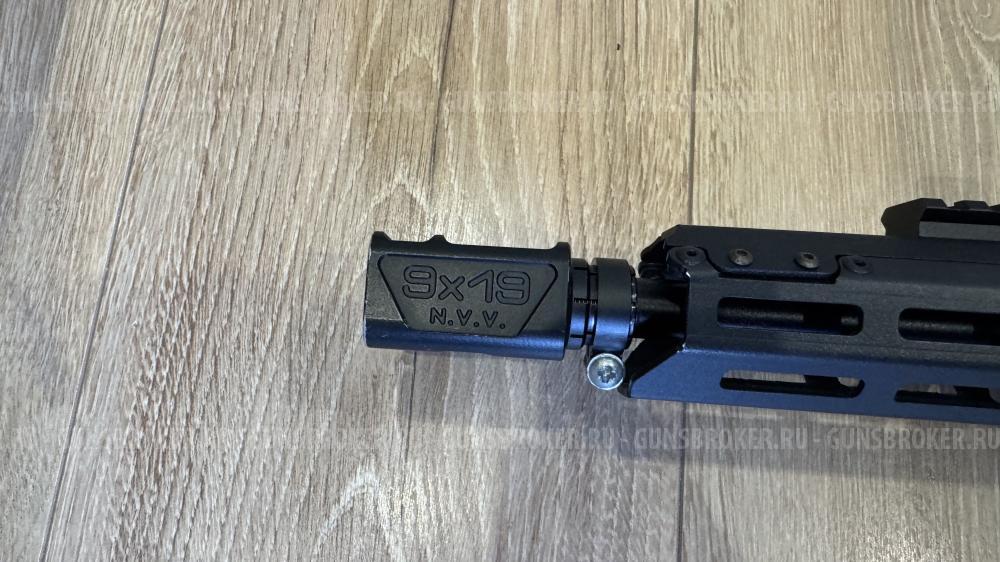 Сайга TR9 Paradox исп. 52