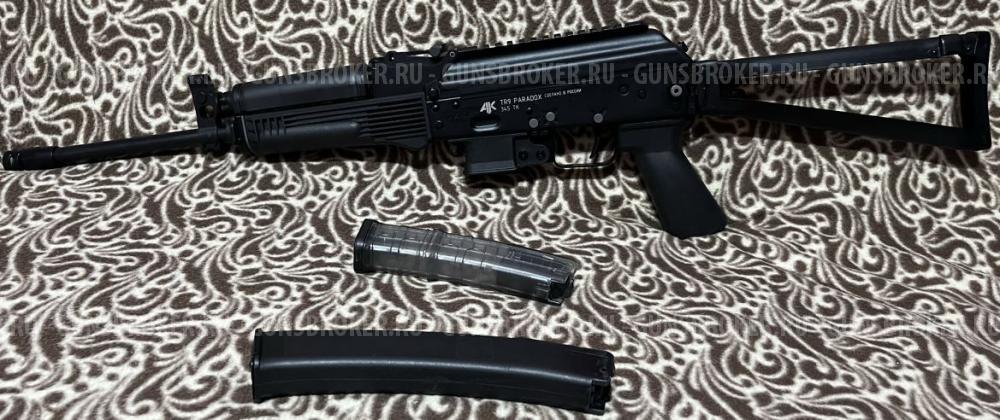 Сайга TR9 Paradox, калибр 345 ТК