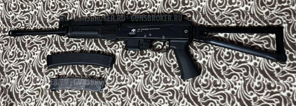 Сайга TR9 Paradox, калибр 345 ТК