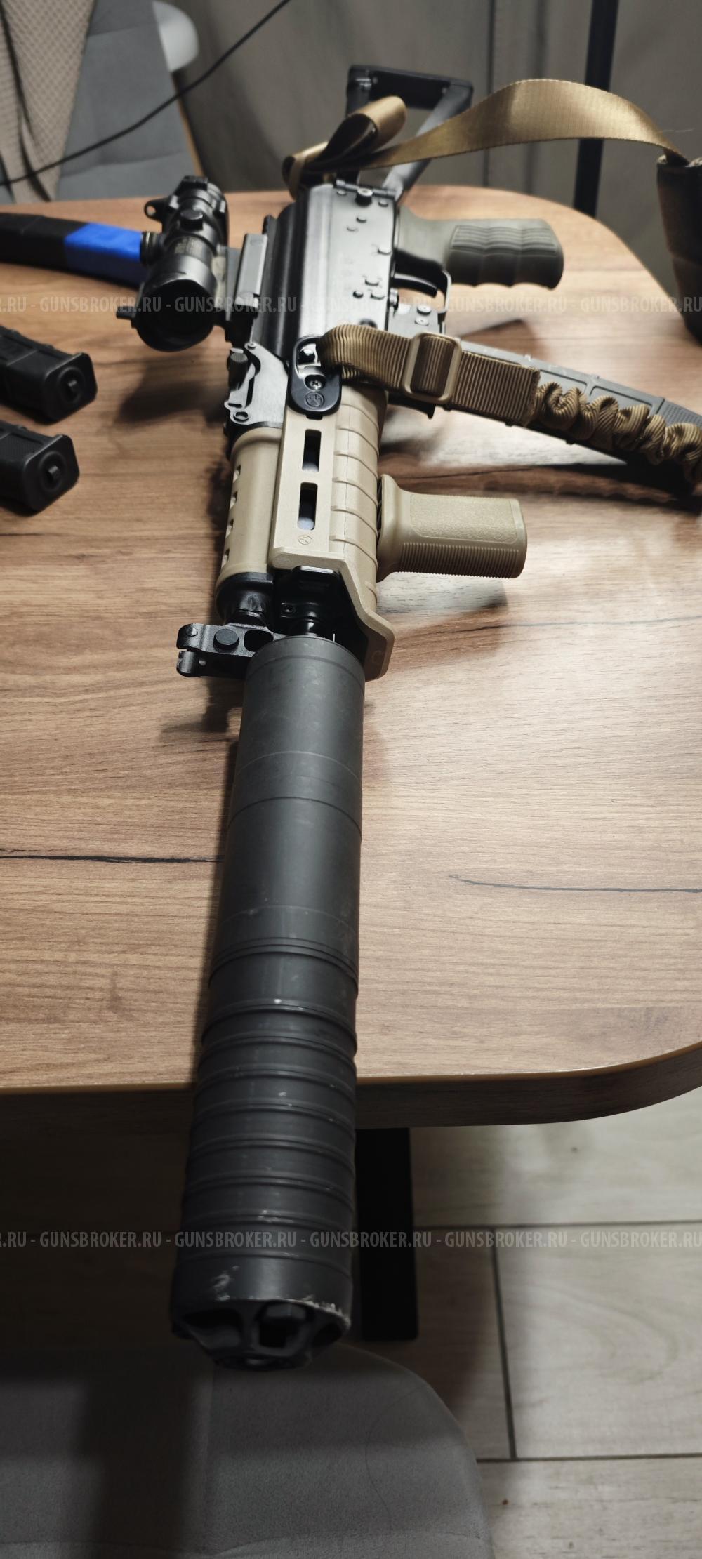 Сайга TR9 Paradox