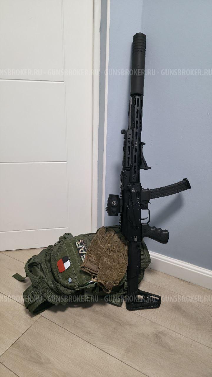 Сайга TR9s 345ТК (МСК)