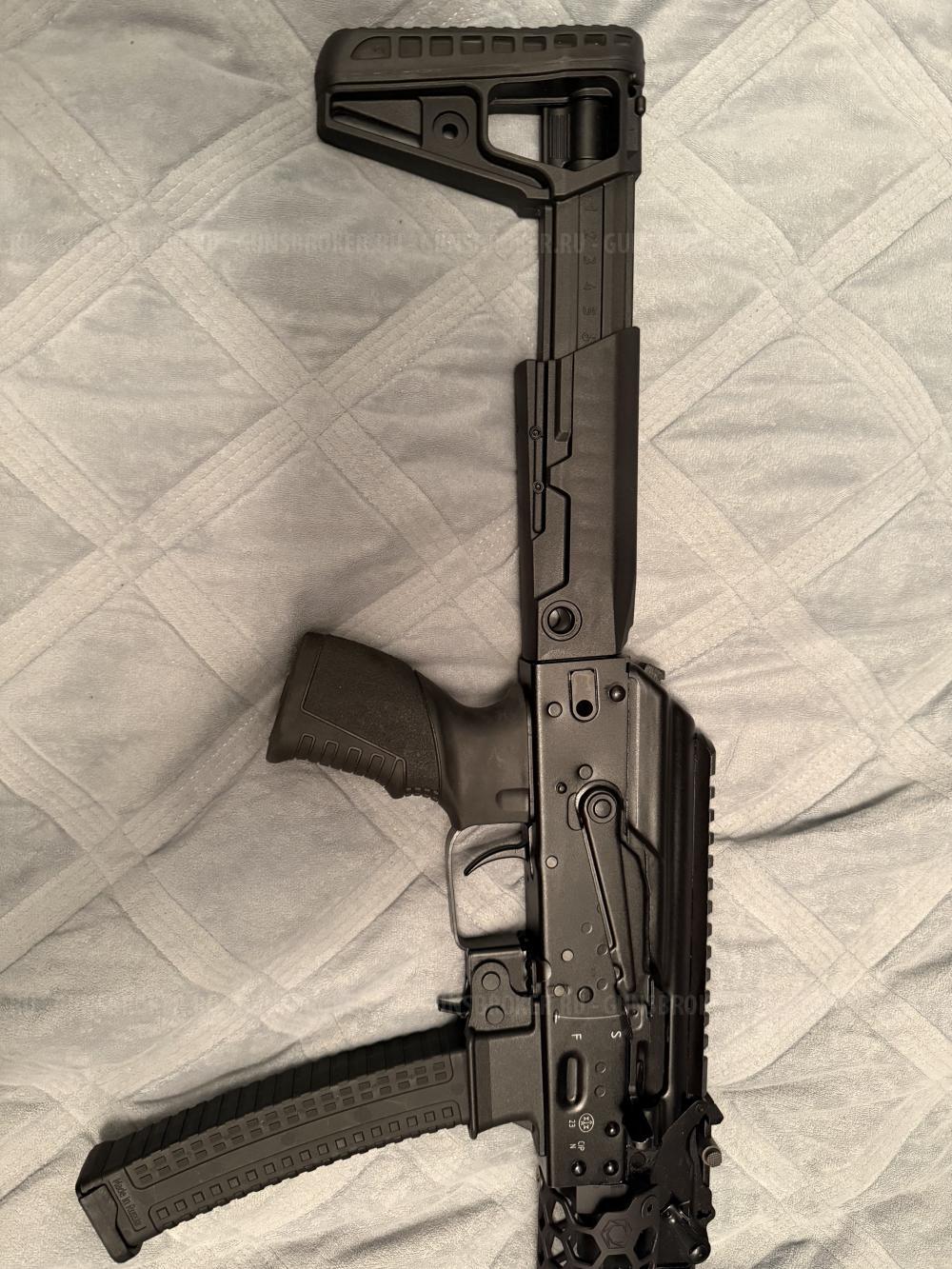 Сайга TR9S 345тк