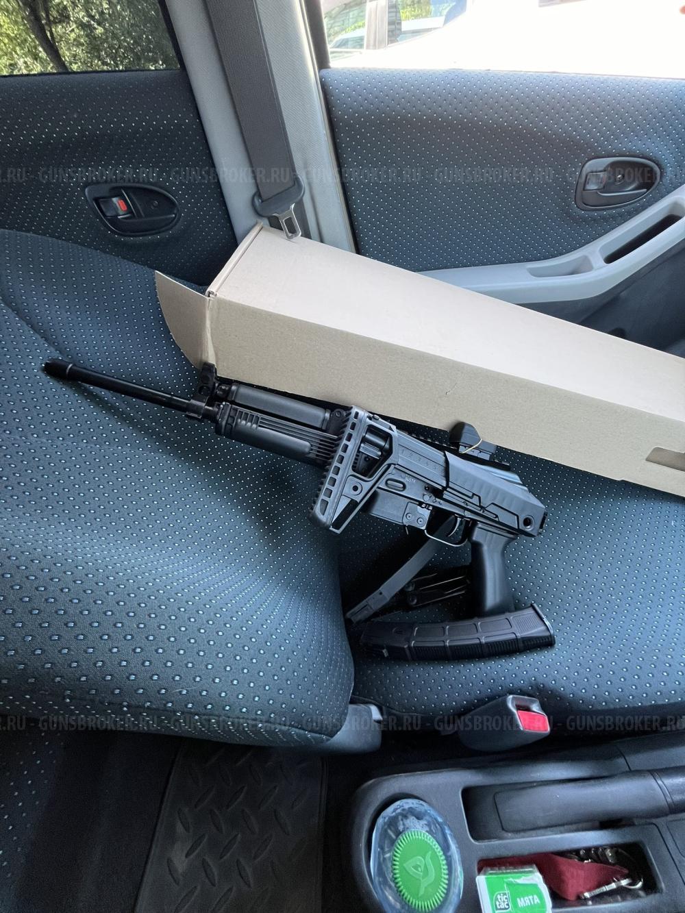 сайга tr9s 345tk