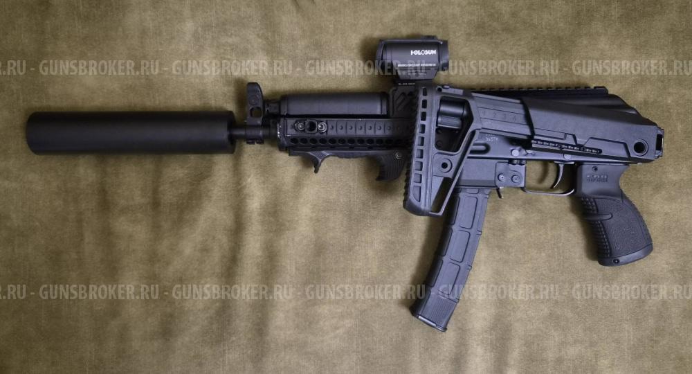 Сайга TR9S 345ТК