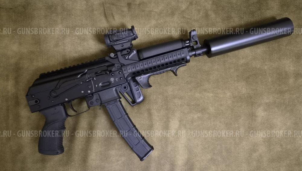 Сайга TR9S 345ТК