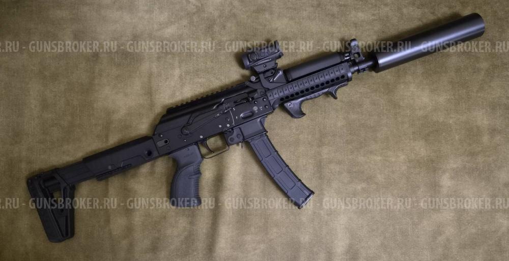 Сайга TR9S 345ТК