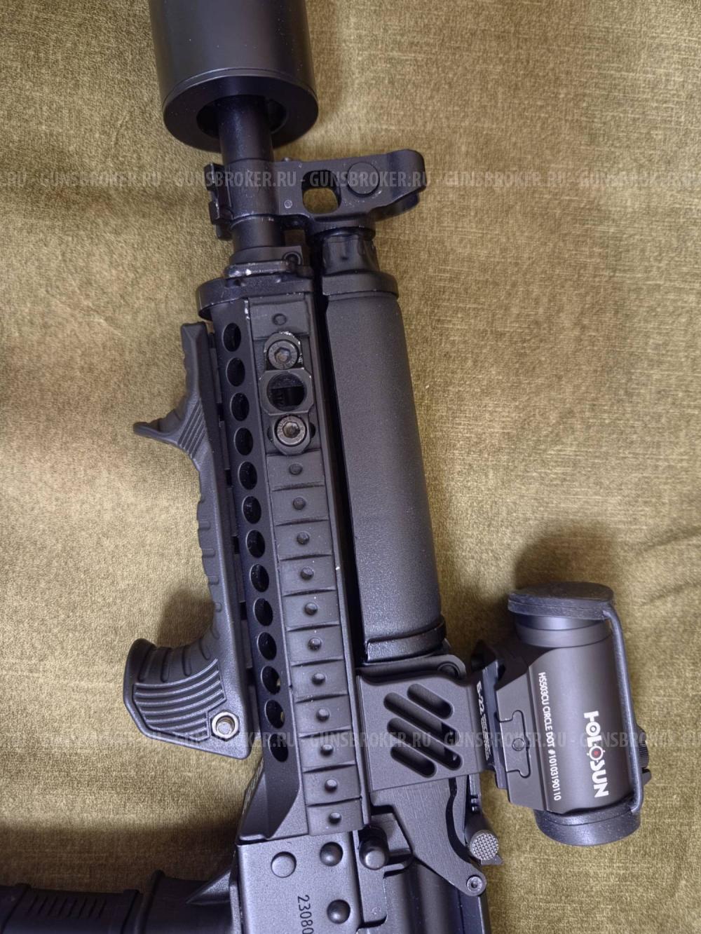 Сайга TR9S 345ТК
