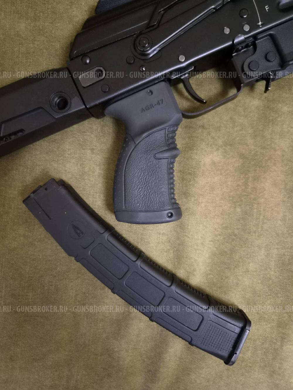 Сайга TR9S 345ТК