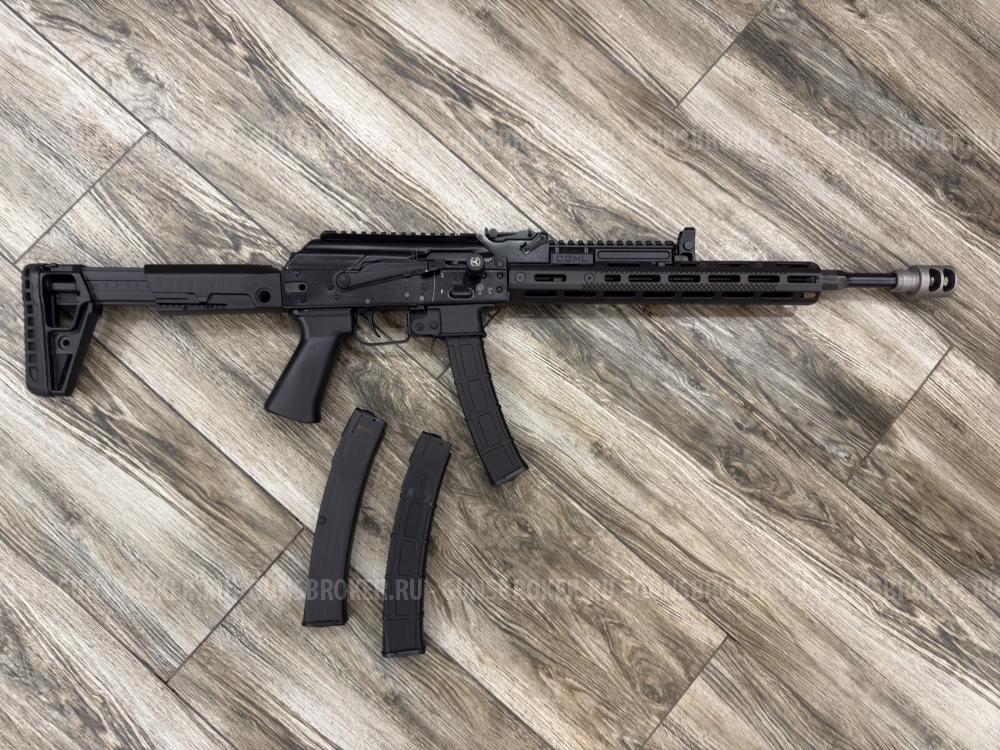 Сайга TR9S (345TK)
