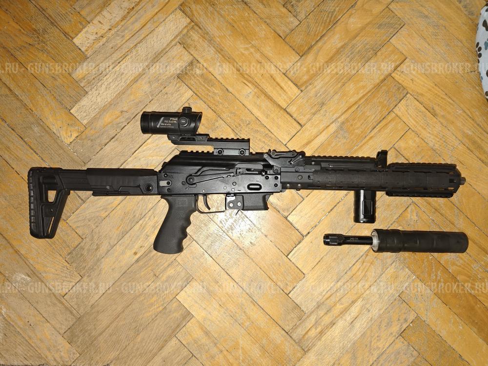 Сайга TR9S
