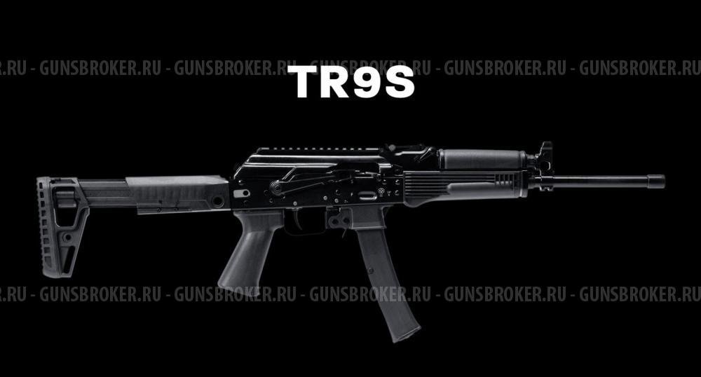Сайга tr9s