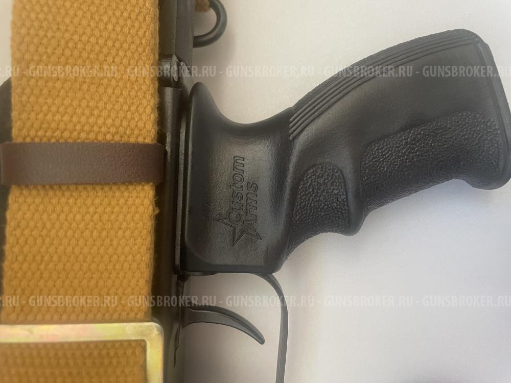 Сайга TR9S
