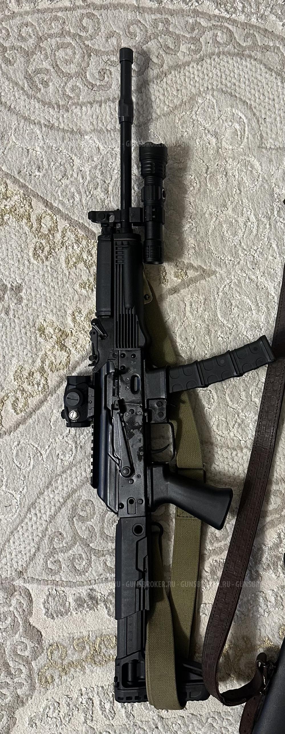 Сайга TR9S