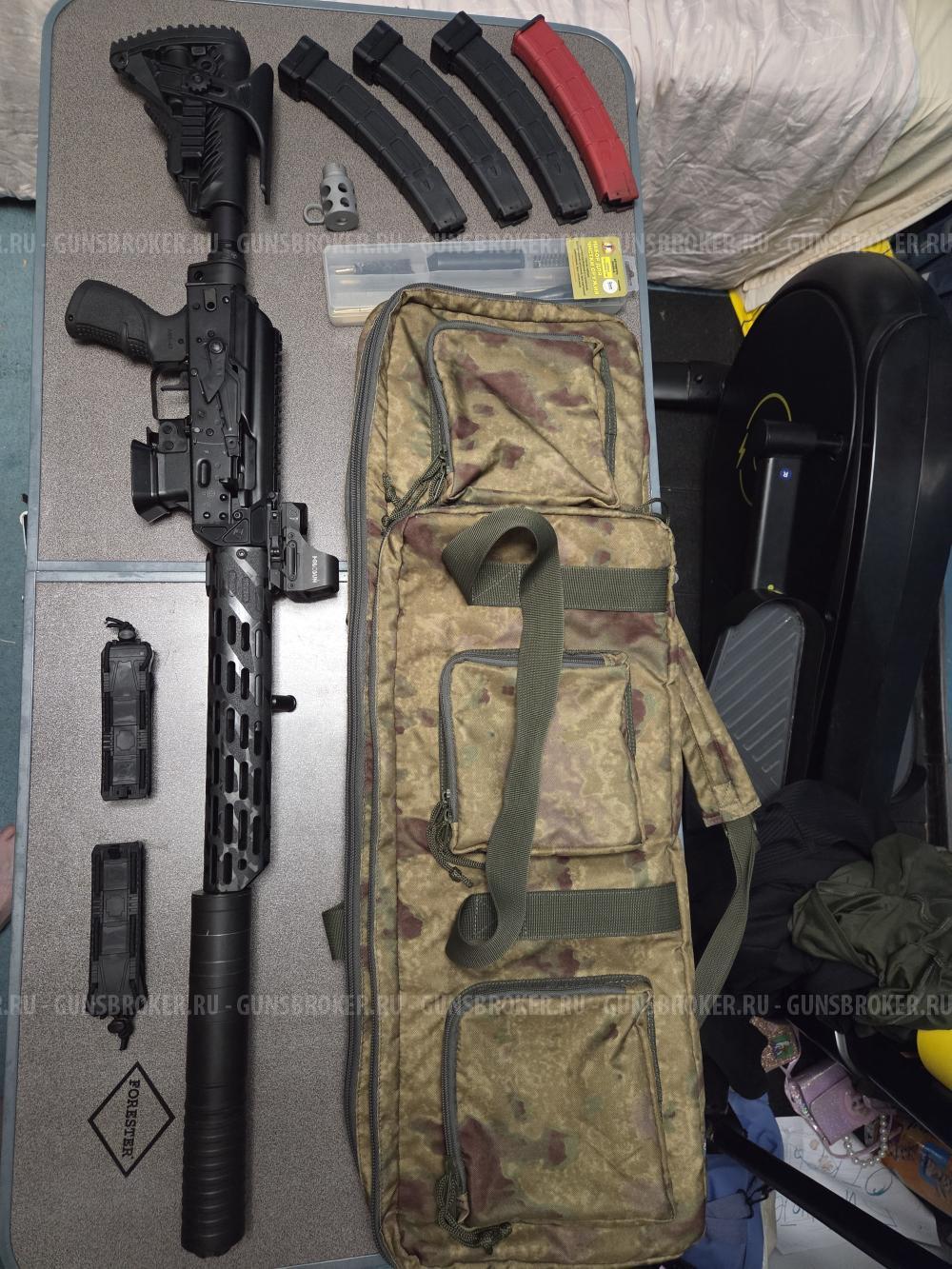 Сайга tr9s