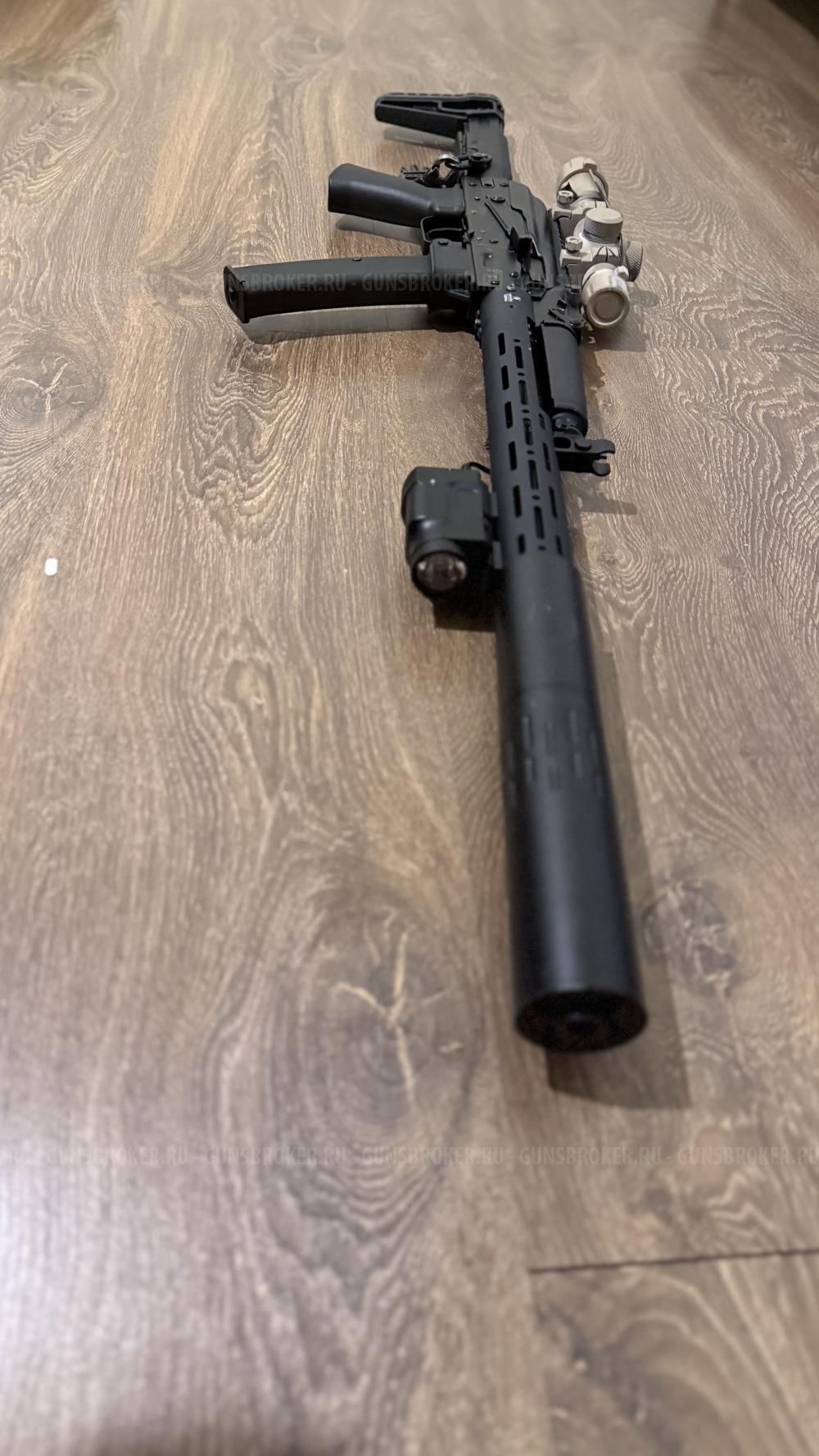 Сайга tr9s