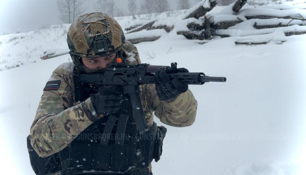 Сайга tr9s