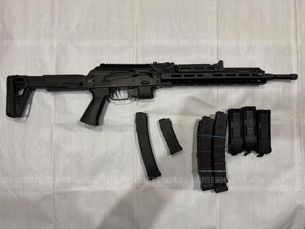 Сайга TR9S