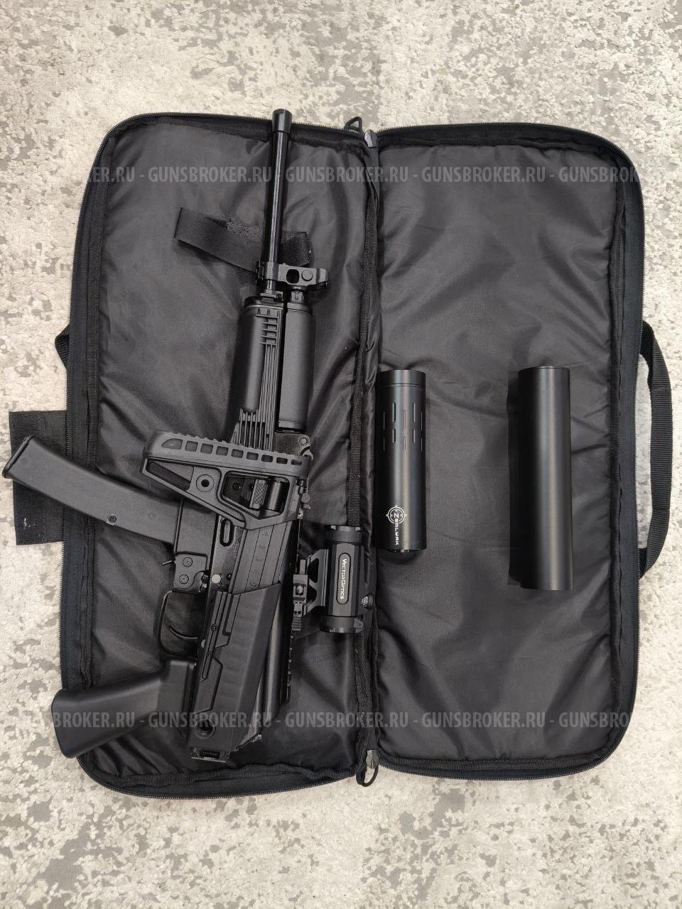 Сайга TR9s