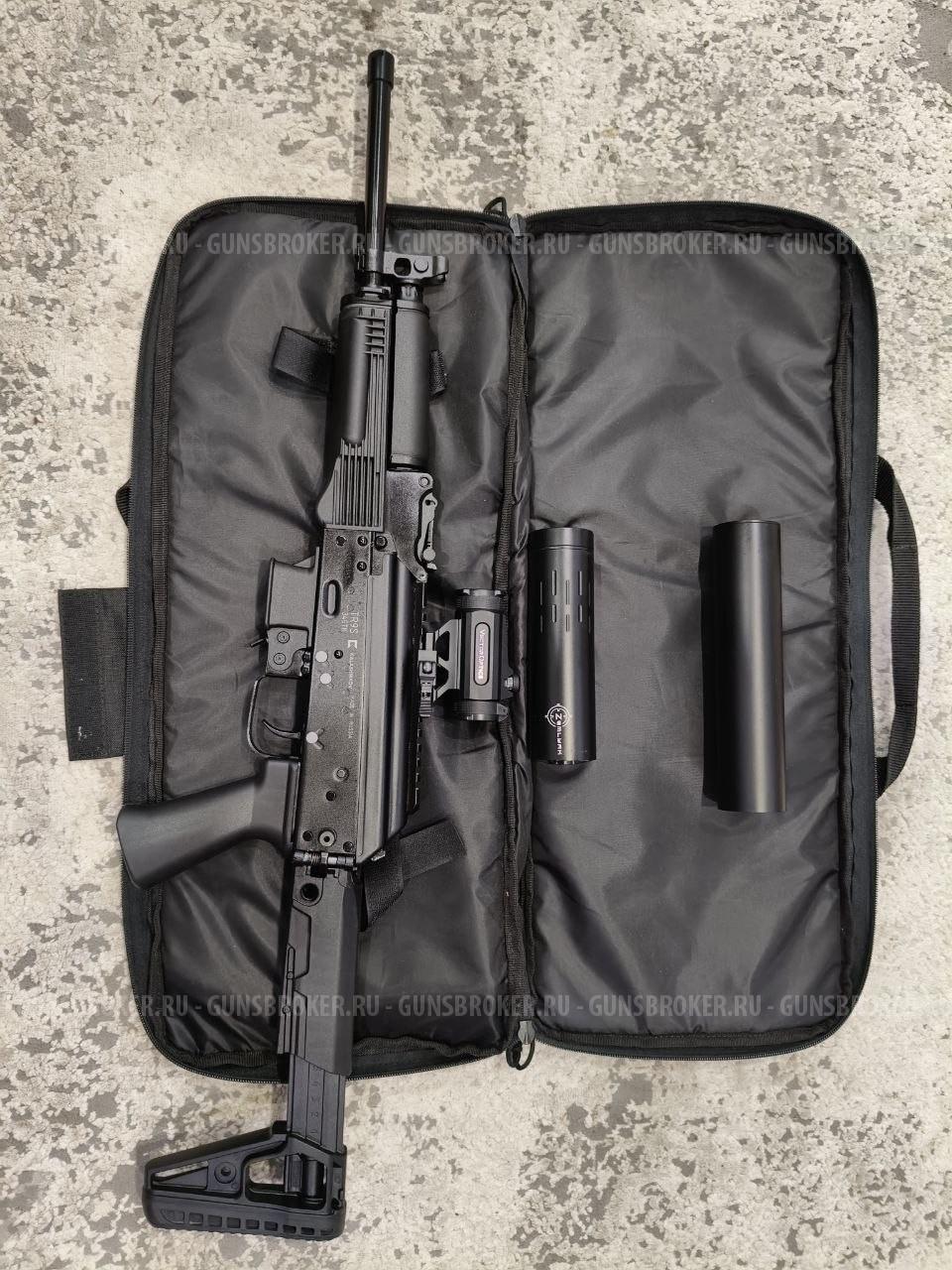 Сайга TR9s