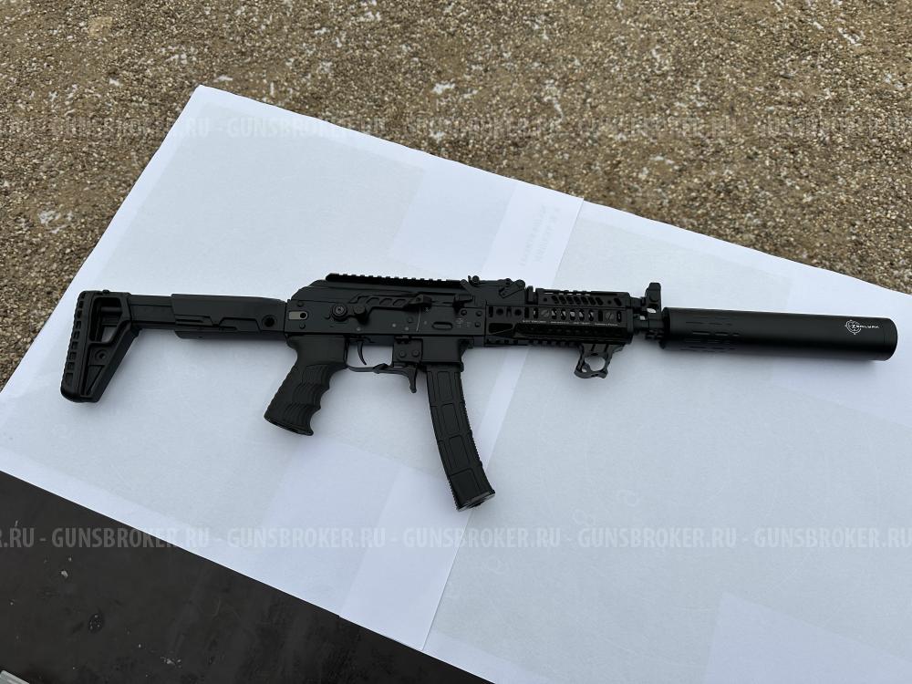 Сайга TR9S