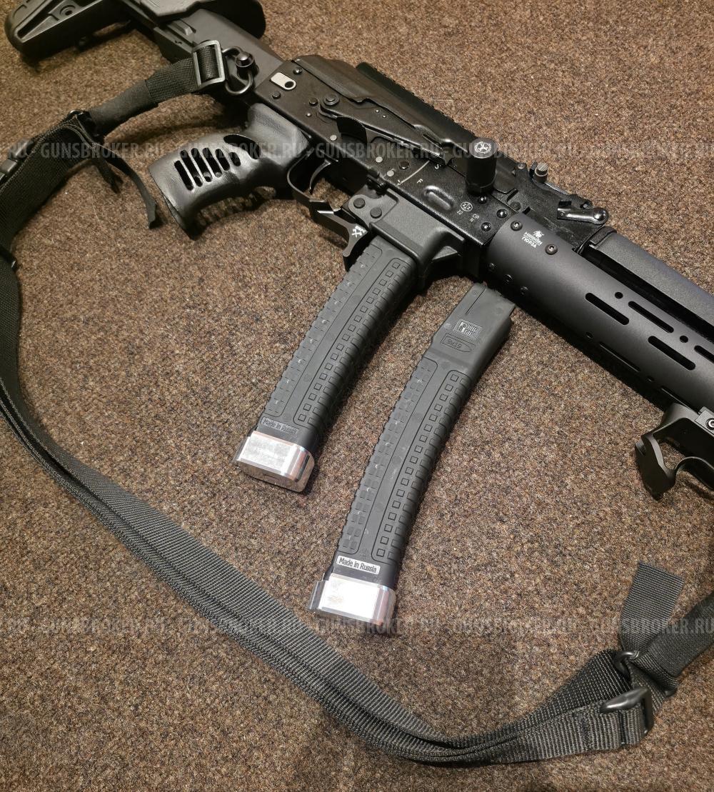 Сайга TRS9 345 ТК
