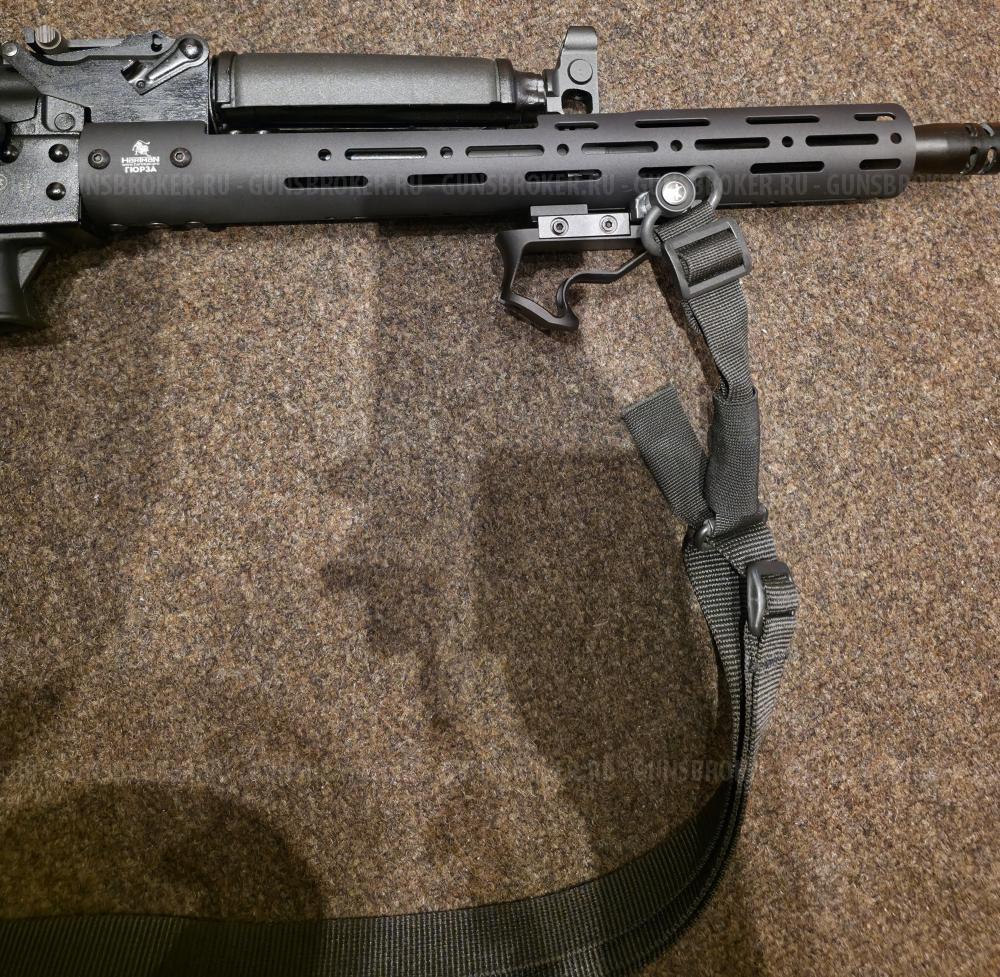 Сайга TR9 Paradox 345 ТК