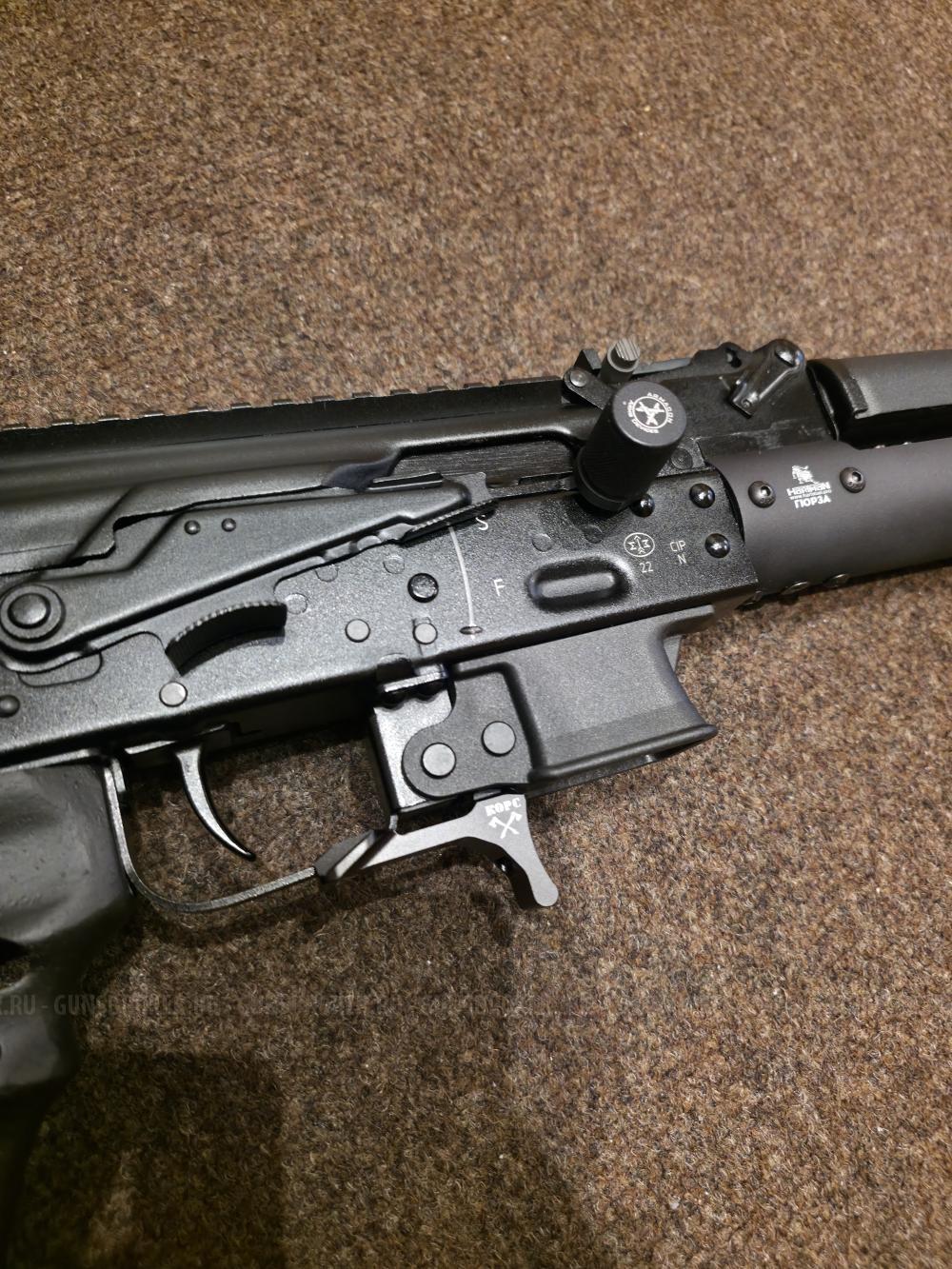 Сайга TR9 Paradox 345 ТК