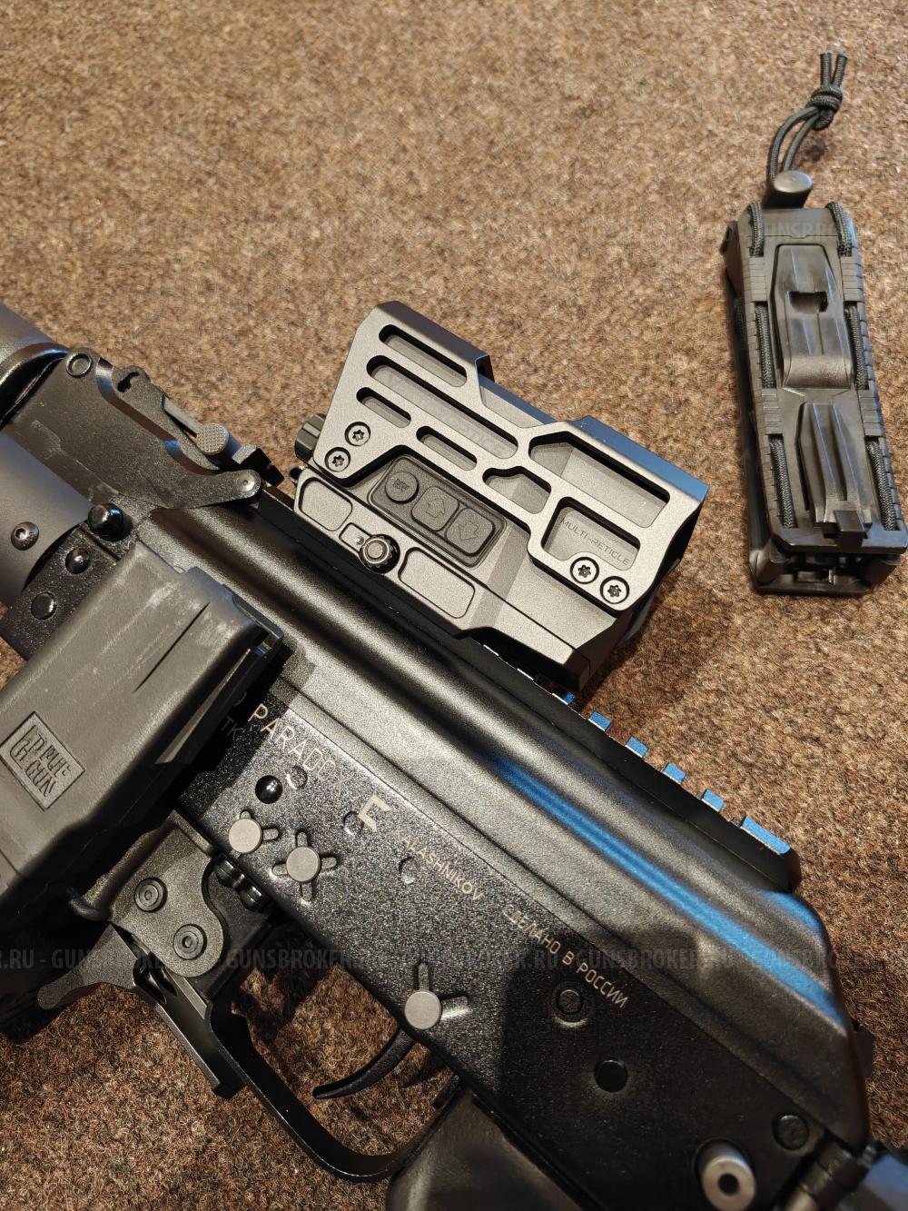 Сайга TR9 Paradox 345 ТК Custom