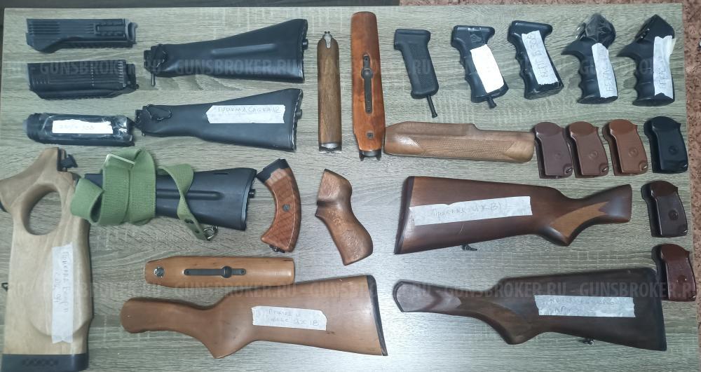 Сайга, вепрь, ИЖ 18, ИЖ 81, МР 43, Бекас 12, ТОЗ-Б, рукоятка ПМ, МР приклад, цевье
