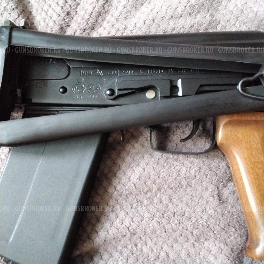 Сайга12К