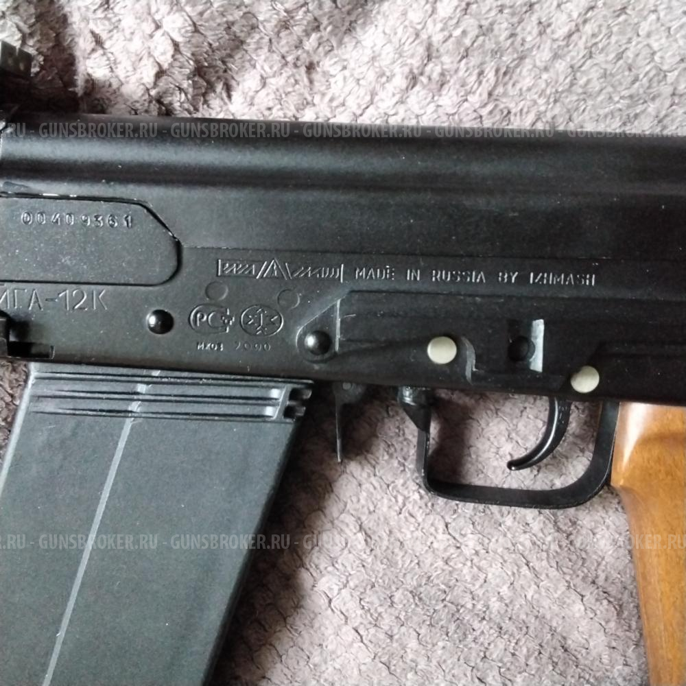 Сайга12К