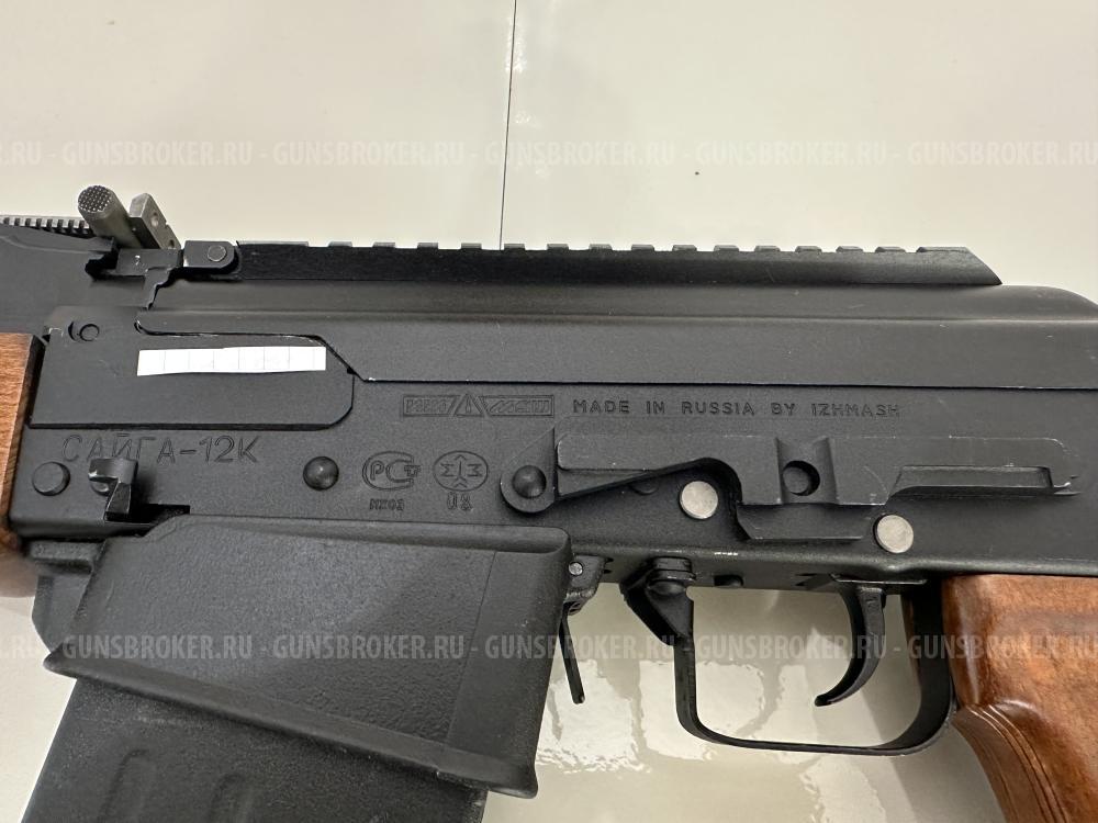 Сайга12К