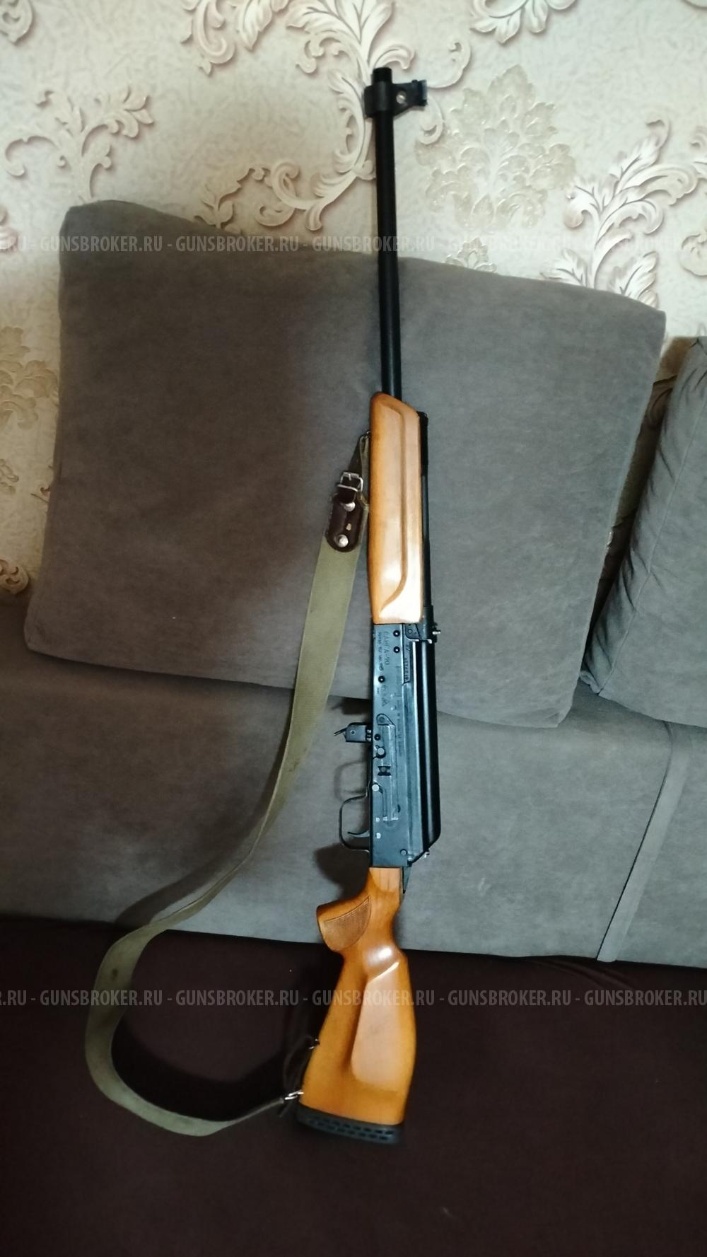 Сайга20-01