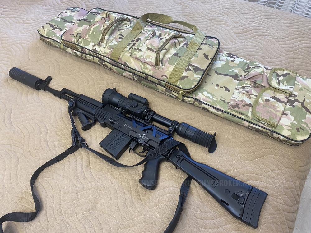 Сайга308-1 исп61
