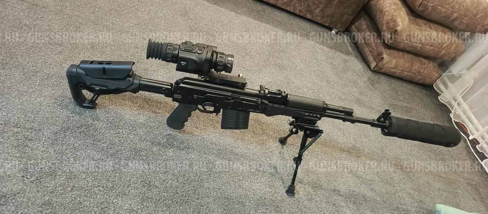 Сайга308