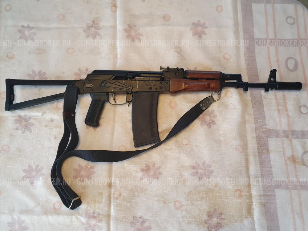 Сайга-410К-02(длина со сложенным прикладом 670).