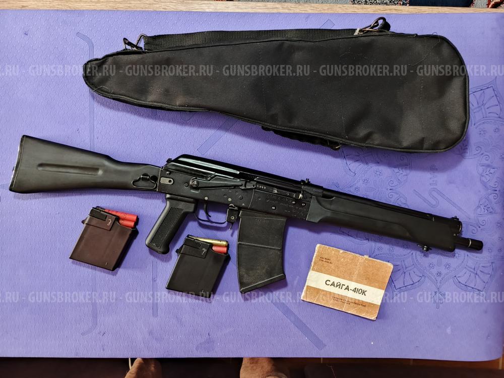Сайга410к